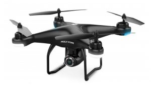 HS120D GPS Camera Drone