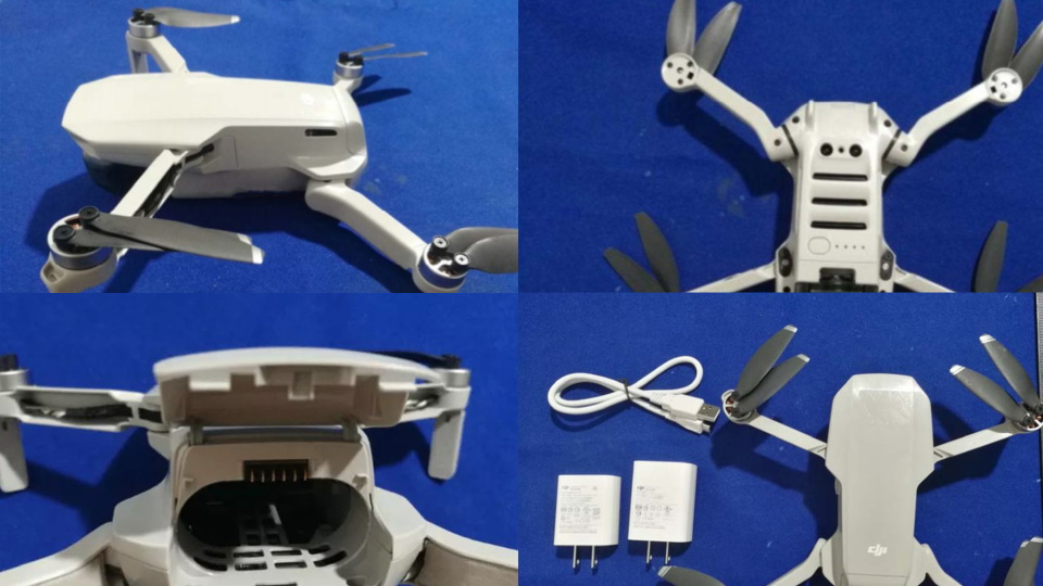 DJI Mavic Mini is Fake