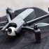 Eachine Released E511 and E511S DJI Mavic Air Clone