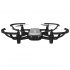 Breaking News: DJI Mavic 2 and DJI Mavic 2 Zoom Listed in Argos Catalog