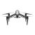 DJI Inspire 2 Review