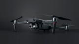 DJI Mavic 3 Rumors Release on January 2020: Are These Rumors True?