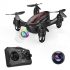 Eachine E56 Drone Review: Quadcopter With A Selfie Twist
