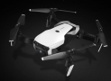 Eachine Released E511 and E511S DJI Mavic Air Clone