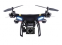 Global Drone GW168: Camera Drone With GPS & Servo Stabilizer