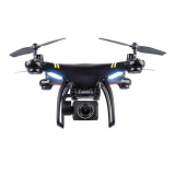 Global Drone GW168: Camera Drone With GPS & Servo Stabilizer