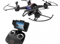 Holy Stone F181G Drone Review: Fast Racing Quadcopter Under $200