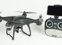 Holy Stone HS100G Drone: Is The G-Edition Worth Upgrading?