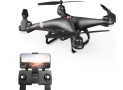 Holy Stone HS110G Review: Smart GPS Camera Drone for Beginners