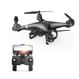 Holy Stone HS110G Review: Smart GPS Camera Drone for Beginners