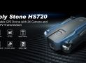 Holy Stone Introduces HS720 GPS Flagship Drone for Beginners