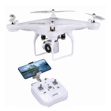 JJRC H68 Bellwether Review: Best Drone Under $100 for Beginners?