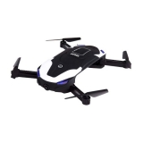 Le-Idea IDEA8 Drone: Best Selfie Drone for Beginners & Kids