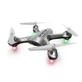 X-Detector Drone Review: Best Intelligent Camera Drone for Beginners?