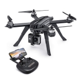 Potensic D85 Review: Smart Auto GPS Drone Under $300 for Beginners?