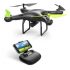 Holy Stone HS110G Review: Smart GPS Camera Drone for Beginners