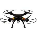 SYMA X8C Venture Review: Cheap Camera Drone Under $100 for Kids