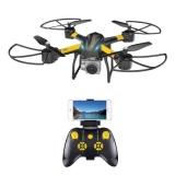 Viflykoo Q20 Review: Cheap Camera Drone for Beginners Under $100?