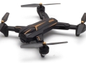 VISUO XS812 Review: Best Advanced GPS Drone For Less Than $100